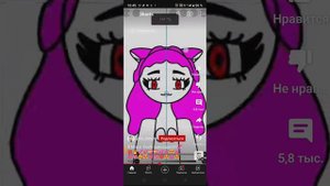 Алиса ТЯН рисует себя и парня Мася ТЯН рисует себя в следующем видео будут ещё ТЯН.