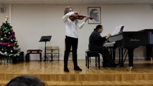 Концерт Андрея, скрипка