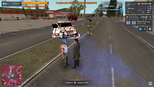 rutube.ru