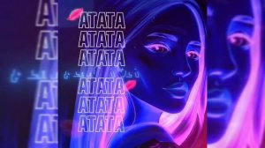 Денис RiDer - Атата 2020