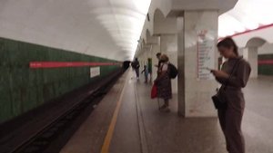 Станция метро Лесная