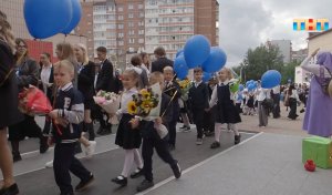 От Камчатки до Калининграда: как в России прошли линейки в честь Дня знаний