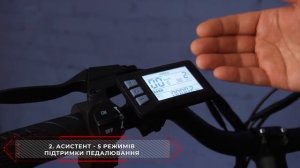 ЕЛЕКТРОВЕЛОСИПЕД круізер ?♂️ ? FATBIKE OUXI V8 | Батарея 1000 Вт