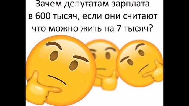 Смешные картинки