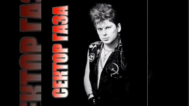 СЕКТОР ГАЗА - ЛУЧШЕЕ БЕЗ МАТА. (часть 1) смотреть онлайн