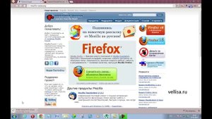 MozBackup — как сохранить и восстановить настройки Firefox