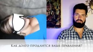 КТО ПРАВИТ МИРОМ? КОНТАКТ С ЯХВЕ. Энергоинформационный гипноз | Ченнелинг | Студия гипноза "Индиго"