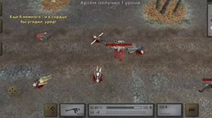 #ATOMRPG Atom rpg оружие, винторез, ввс валл, топ броня. Один против семеры бандитов.