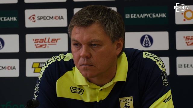 Нёман - Слуцк / прэс-канферэнцыя / 24.07.2021 смотреть онлайн