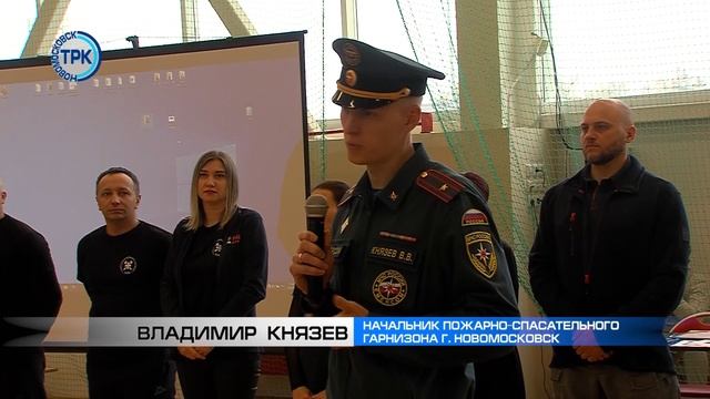 Фестиваль «Команда» в «Мечте»