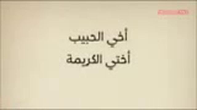 Дуа ночью☆ смотреть онлайн