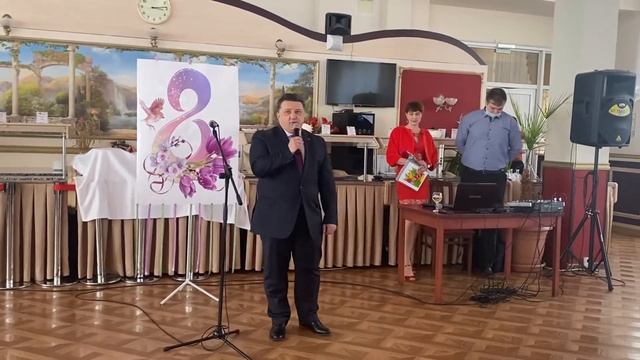 Генеральный директор поздравляет коллектив санатория «Центросоюз-Кисловодск» смотреть онлайн