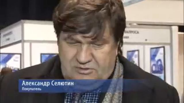 НПК "НАНО" на выставке по энергосбережению. смотреть онлайн