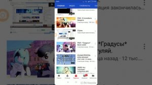 Рекомендую каналы