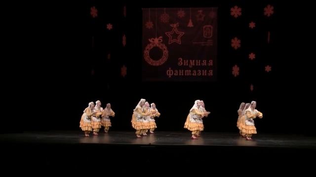 Татарский танец "Вкусные хлопоты", ансамбль "После уроков" смотреть онлайн
