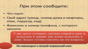 Боты в интернете: что это, для чего нужны, типы, преимущества, как определить бота? Как выявить бо.