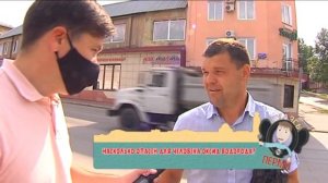 Гуляев по Перми (7 августа)