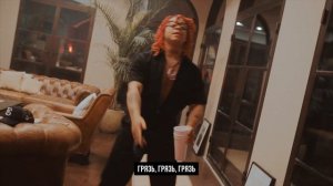 Trippie Redd - Mud / ПЕРЕВОД / RUSSIAN SUBS