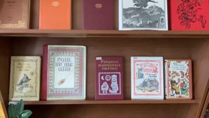 Сказки народов России