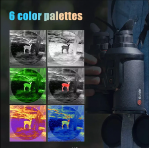 Тепловизионный прицел для охоты