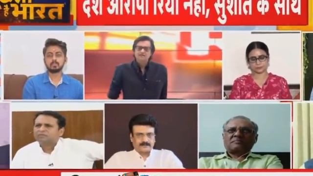 Mujhe Drugs Do (Blazze Remix) | Extended | Arnab Goswami ft. Rhea | Funny Remix | Latest Viral Vide смотреть онлайн