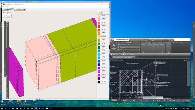 Расчёт температурного поля узла часть 3/4 смотреть онлайн