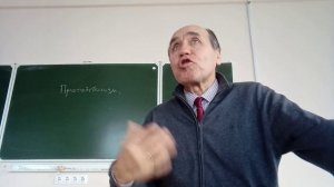 Прото-дебилизм учащихся: причины и способы ликвидации ( часть 3) | психолог Рамиль Гарифуллин