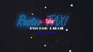 Сколько стоит 300 км пробега? Первый дальняк на электричке!