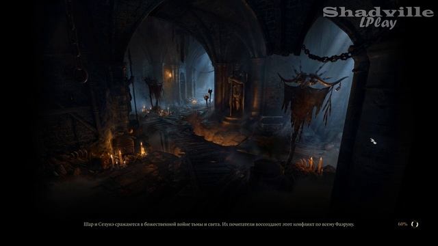 Гильдия каменщиков и сердце Карлах ⚔ Baldur's Gate 3 Прохождение игры #28 смотреть онлайн