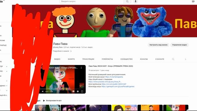 SO-VITS-SVC БОЛЬШЕ НЕ РАБОТАЕТ ПЕРЕХОДИМ НА RVC