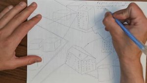 Оборона здания