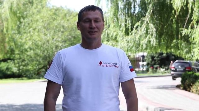 #родительскаялига #ОНФ64 #родительскаяассоциация Акция ЗДОРОВОЕ ОТЕЧЕСТВО с Олегом Саитовым