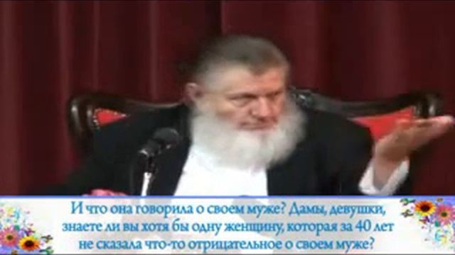 Юсуф Эстес история любви Айши.flv смотреть онлайн