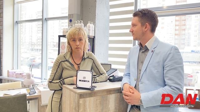 Отзыв Арендатора: Студия красоты «BVD» в Челябинске