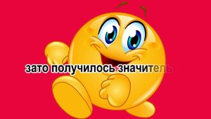Немного юмора. #юмор #ржака #приколы #смех
