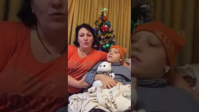 Сбор для Милка Лидии закрыт!