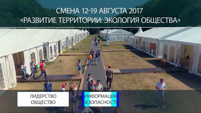 Знай чего ждать в этом году! смотреть онлайн