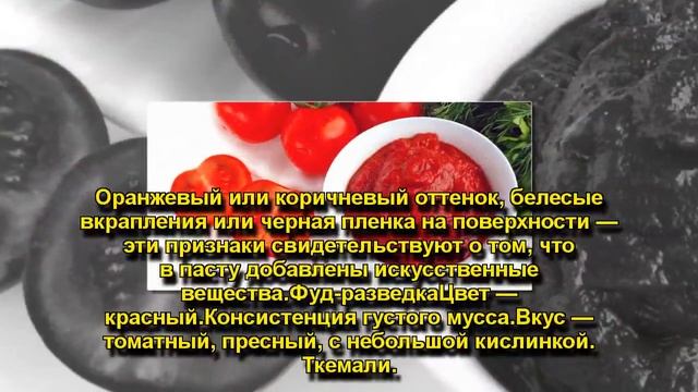 Дипы: разбираемся в популярных соусах смотреть онлайн