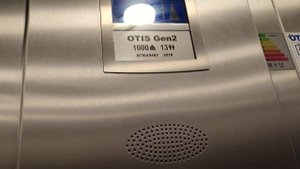 это лифт в моём доме живу на 15 этаже подпишись на мой канал.