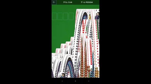 Microsoft Solitaire Collection FREECELL смотреть онлайн