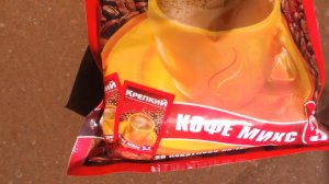 Кофе микс для детей и взрослых без привыкания. Вкусно и полезно. Продукты России, напитки, бодрость