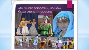 Театр танца Танаис (видеоальбом)