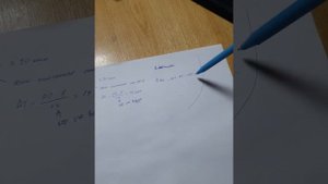 РАСЧЁТЫ ВОЗДУХА ГДЗС