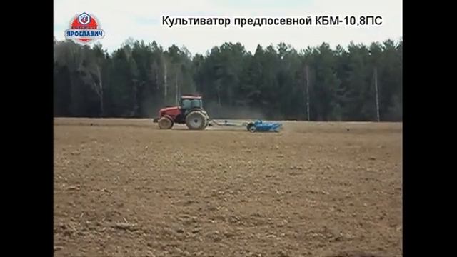 Культивируем поле под посев культиватором КБМ-10,8 Ярославич смотреть онлайн