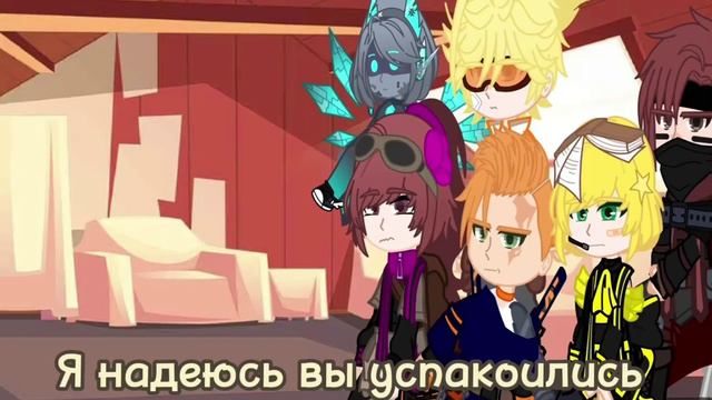 🌈Реакция персонажей Идеальный мир, на Лололошку🌈 #яой #идеальныймир смотреть онлайн