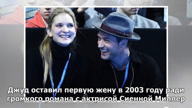 46-летний Джуд Лоу тайно женился на 32-летней подруге смотреть онлайн