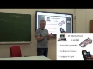 Тьюторам про цифру 2019.09.09