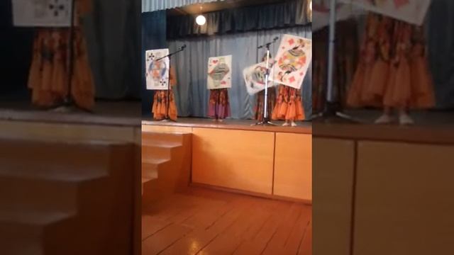 Танец с картами смотреть онлайн