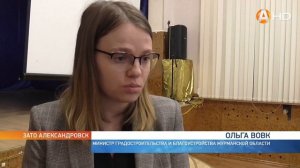 Жители посёлка Оленья Губа перекроили проект детской площадки