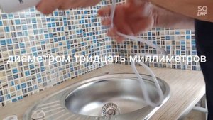 установка проточного водонагревателя